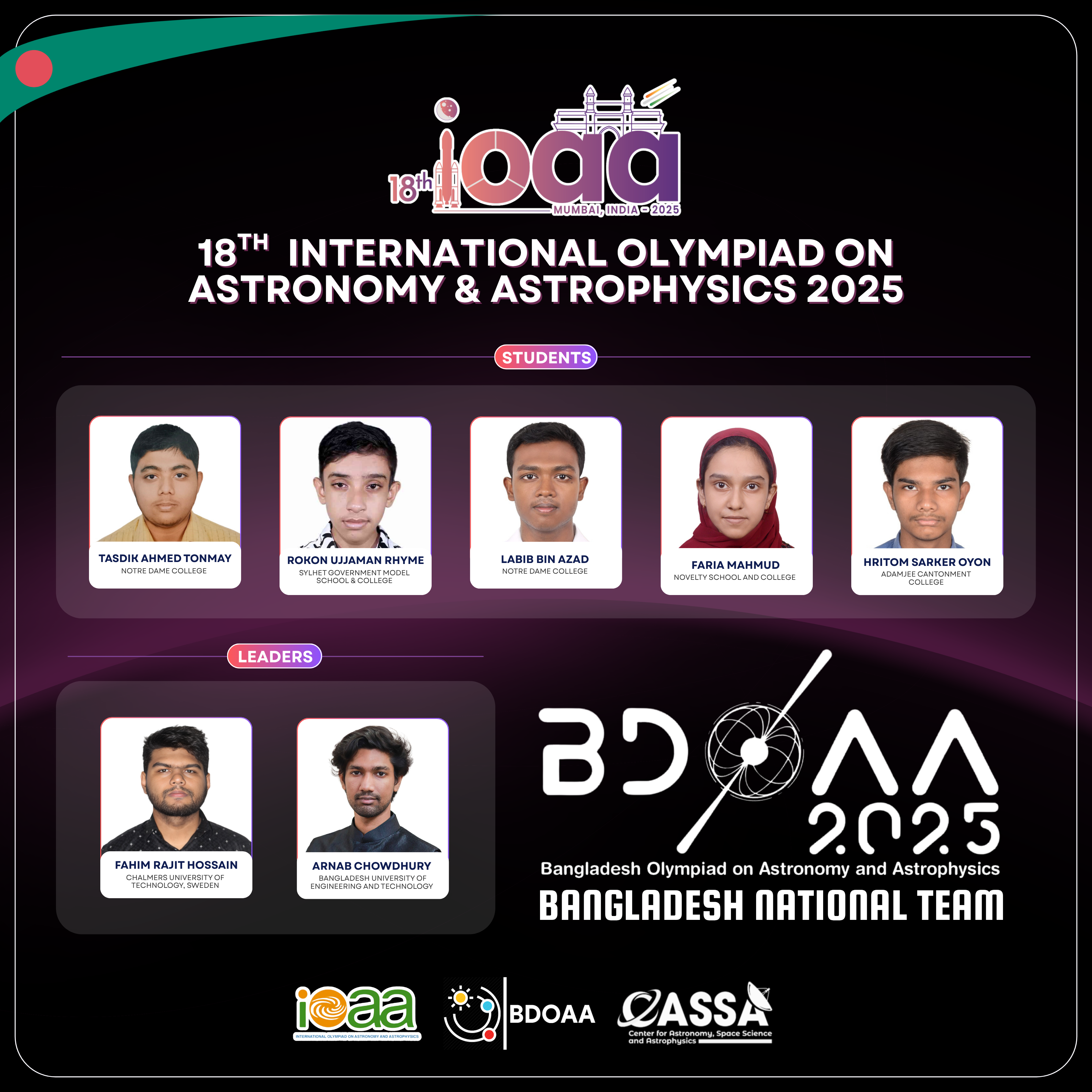 Bangladesh National Team Selection Result Announcement Poster design by Md. Ashikur Rahman (Ayon) for International Olympiad on Astronomy and Astrophysics 2025(IOAA) by Bangladesh Olympiad on Astronomy and Astrophysics (BDOAA)