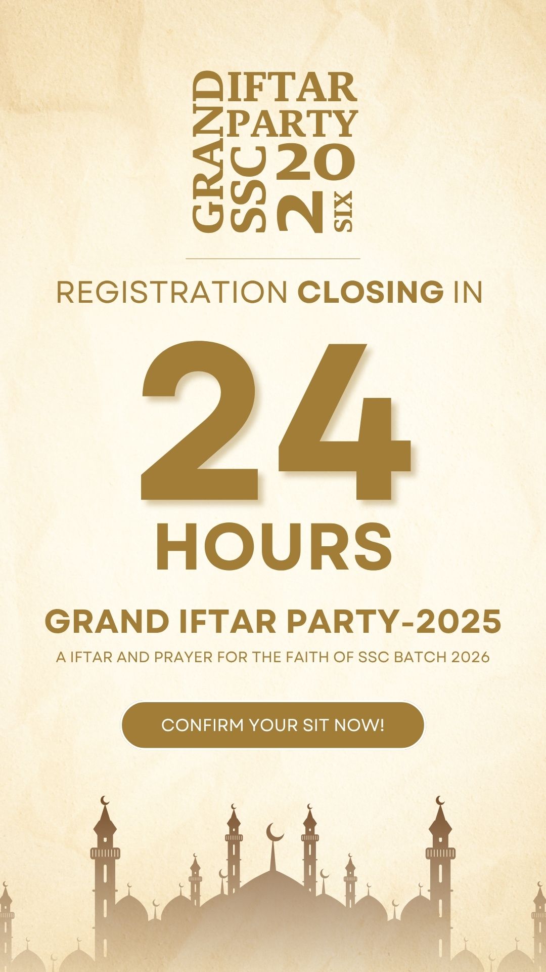  Grand Iftar Party 2025 4
