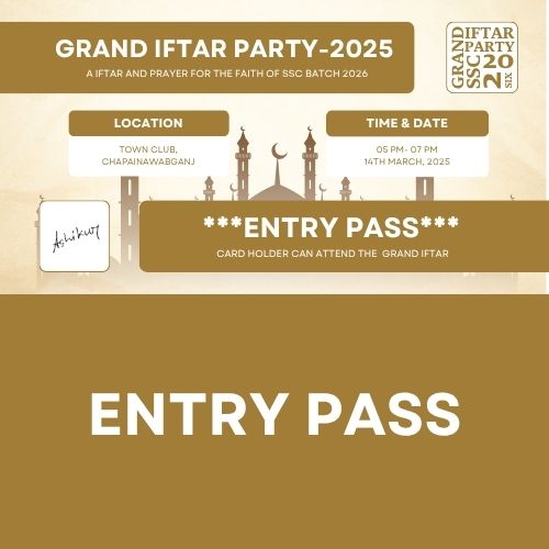  Grand Iftar Party 2025 5