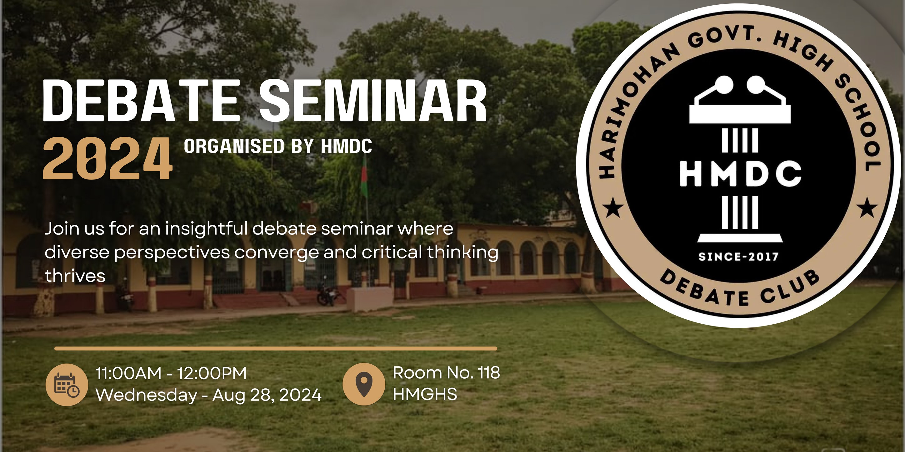  HMDC 1